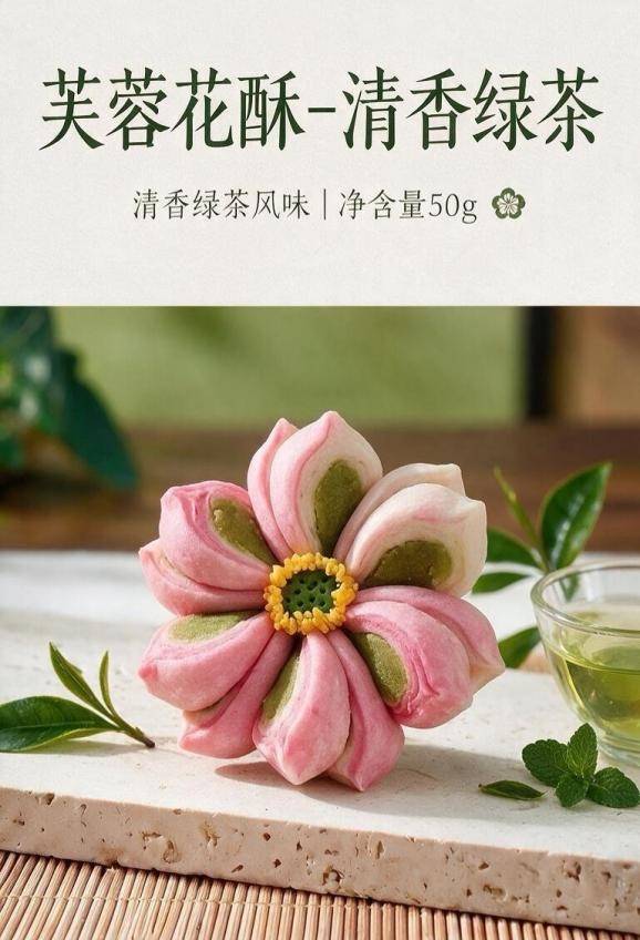 排队都买不到的爆款,免费领!重庆多家医院“火出圈”药膳月饼来了 排队都买不到的爆款,免费领!重庆多家医院“火出圈”药膳月饼来了