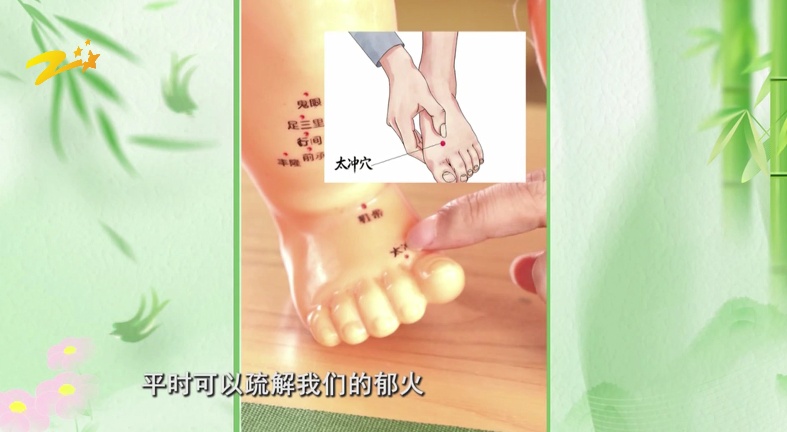 秋分到!中医师提醒:养生记住三个字,秋冬少遭罪 秋分到!中医师提醒:养生记住三个字,秋冬少遭罪