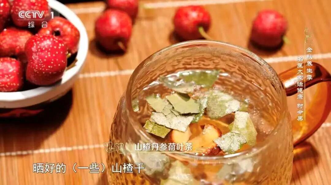 秋分后6大疾病高发 做好这几点冬天少生病→
