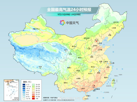 北方冷空气活跃 南方闷热持续高温发展 北方冷空气活跃 南方闷热持续高温发展