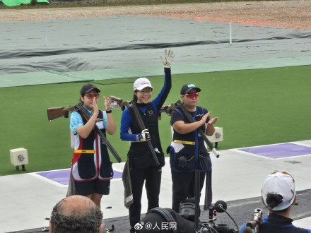 江伊婷卫冕女子双向飞碟冠军 江伊婷卫冕女子双向飞碟冠军