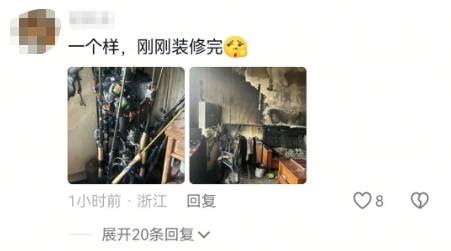 一个小习惯,客厅被烧光!多地居民留言:我家也一样! 一个小习惯,客厅被烧光!多地居民留言:我家也一样!