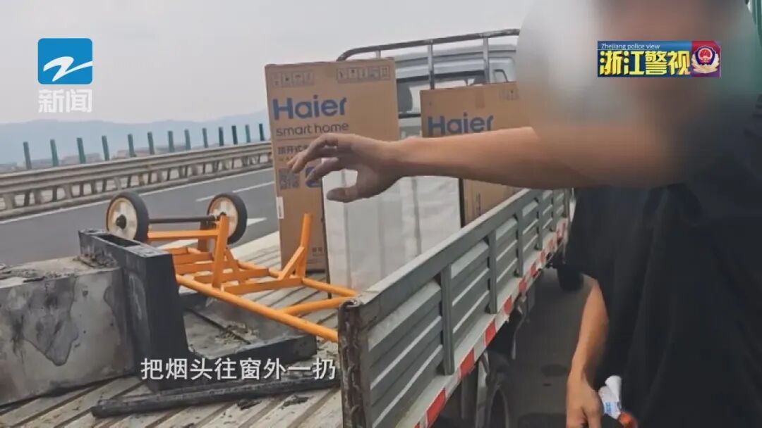 一根烟头惹的祸！小货车高速突然冒烟起火，起火原因意想不到…