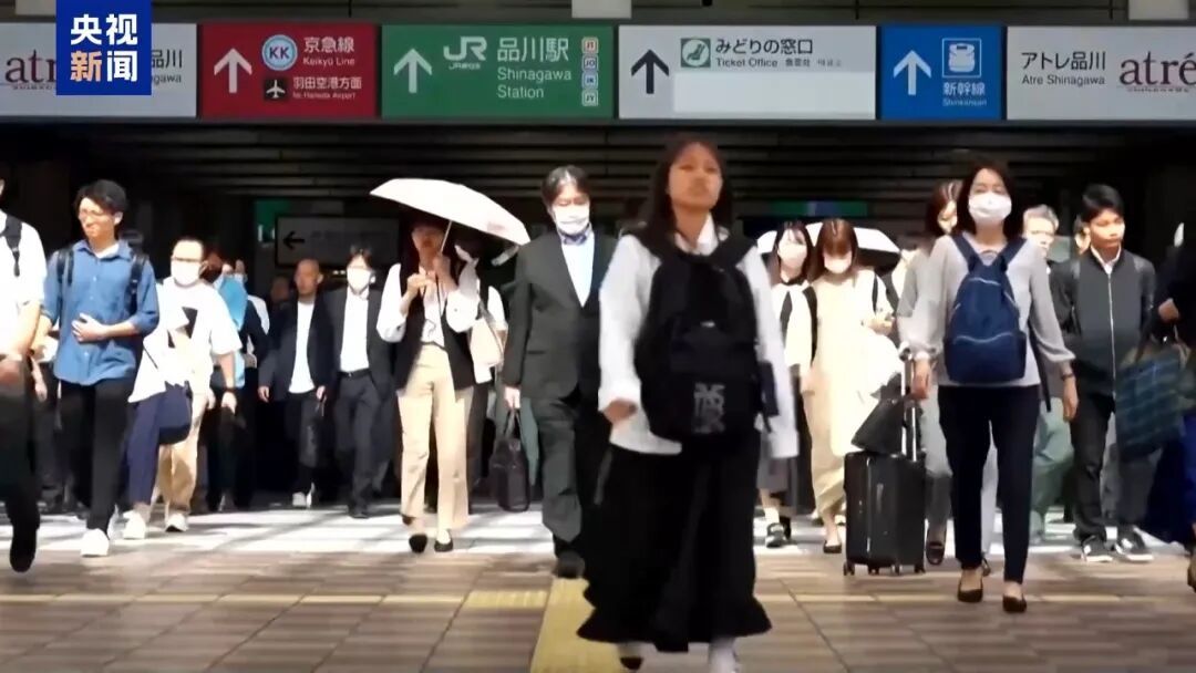“我和他产生了感情!”32岁日本女子竟与AI男友举行婚礼 “我和他产生了感情!”32岁日本女子竟与AI男友举行婚礼
