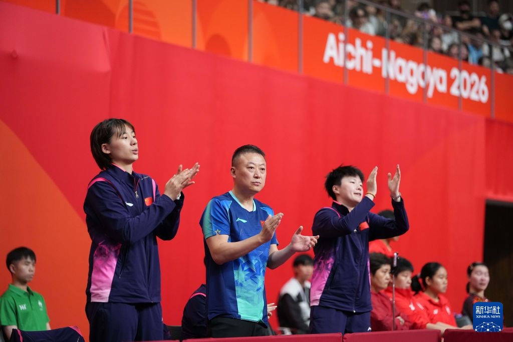 亚运会乒乓球女团四分之一决赛：中国队胜乌兹别克斯坦队