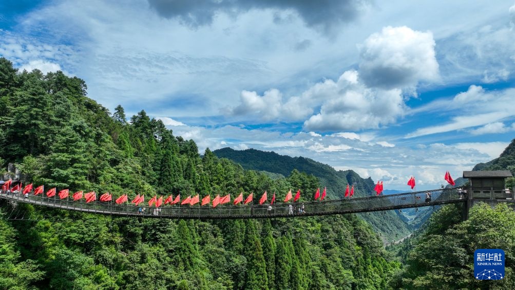 赓续长征精神 奋进复兴征程丨黔山叠翠 红色血脉生生不息 赓续长征精神 奋进复兴征程丨黔山叠翠 红色血脉生生不息