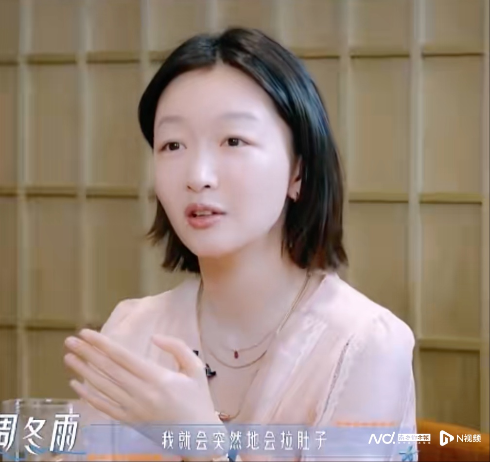 女演员称“突然拉肚子”！长期困扰生活！医生：很可能得了这种病！