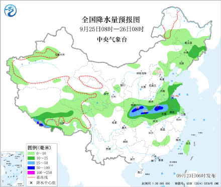 秋雨范围扩大！华西至黄淮秋雨增强