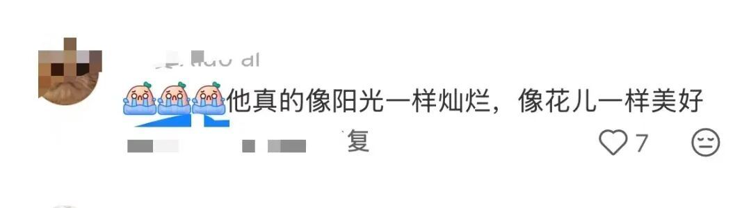 有一种奉献，叫自费支教20年，点赞！