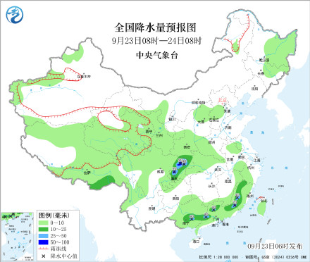 秋雨范围扩大！华西至黄淮秋雨增强