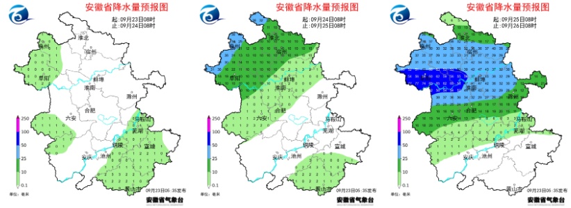 大雨暴雨马上抵达安徽!合肥将连下7天 大雨暴雨马上抵达安徽!合肥将连下7天