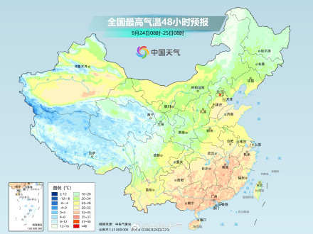 北方冷空气活跃 南方闷热持续高温发展 北方冷空气活跃 南方闷热持续高温发展
