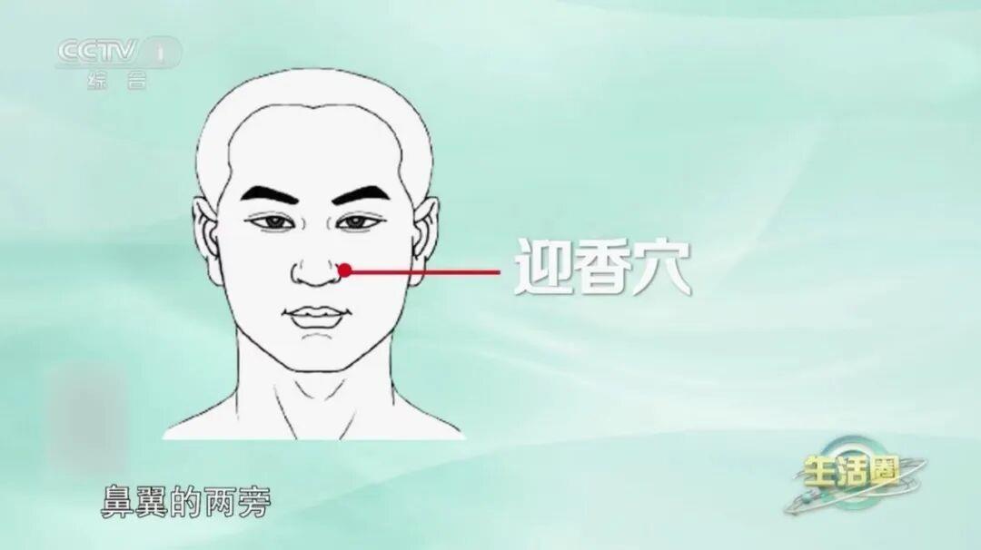 秋分后6大疾病高发 做好这几点冬天少生病→
