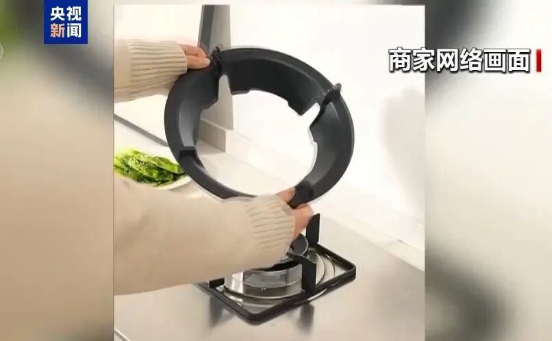 男子为省燃气购买“聚能环”致妻儿身亡！重要提醒→