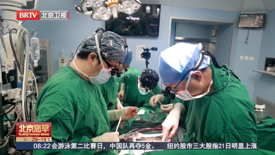 背痛硬扛,男子突然晕倒,心肌竟大面积坏死!医生提醒:7种疼痛是心脏在求救 背痛硬扛,男子突然晕倒,心肌竟大面积坏死!医生提醒:7种疼痛是心脏在求救