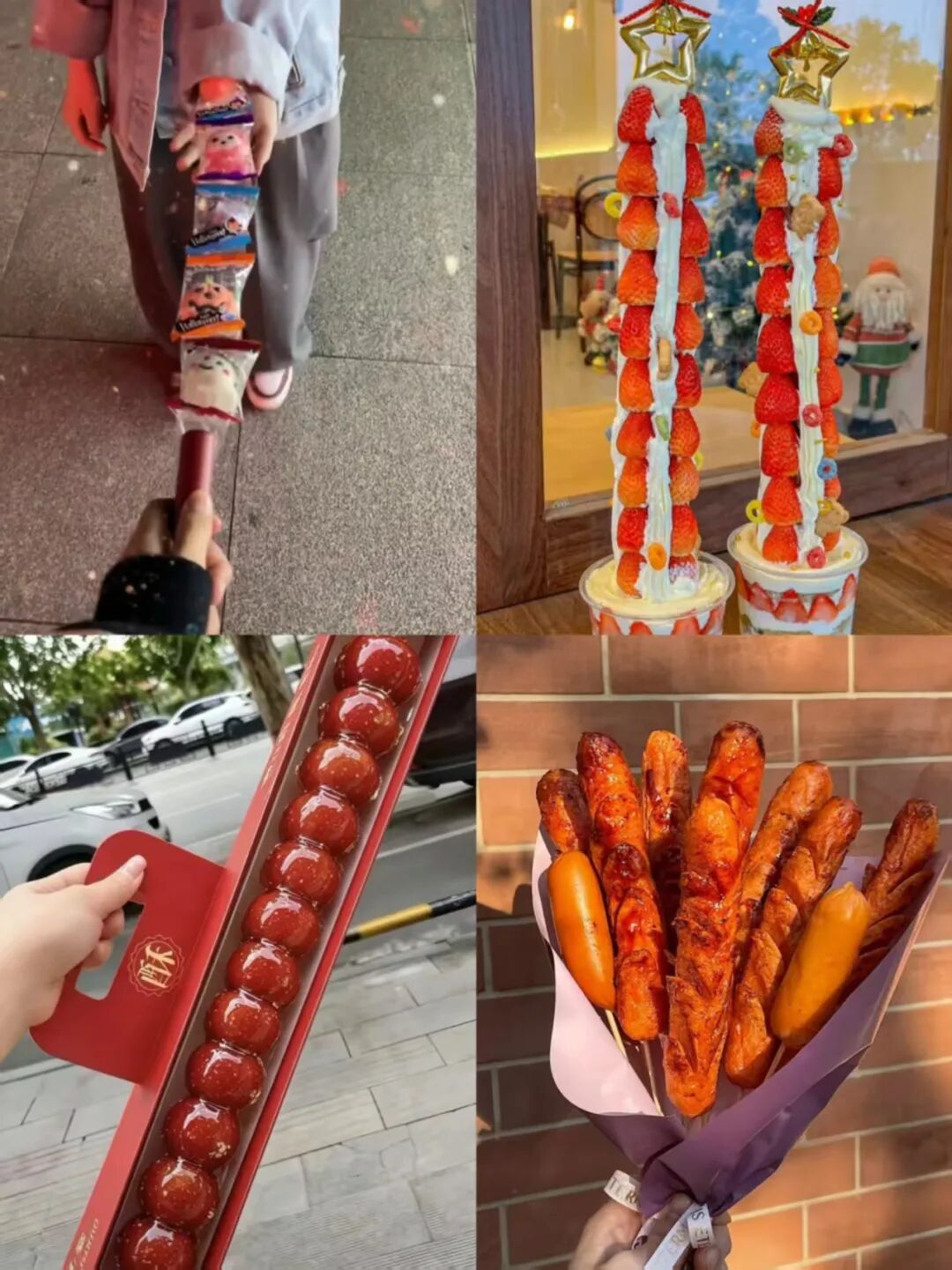 买“超长蛋挞”做“幸福”的人？网红食品为何出圈？