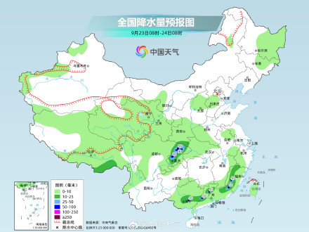 四川盆地等地降雨连连 黄淮江淮雨势将增强