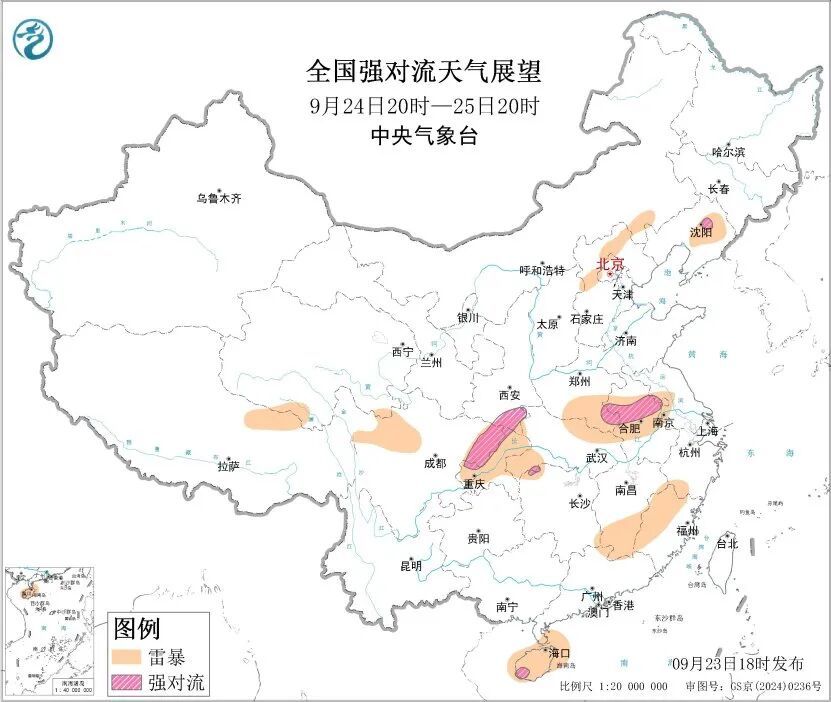 双预警齐发，中央气象台：黑龙江、安徽、江西等地有短时强降水，内蒙古、重庆有雷暴大风或冰雹
