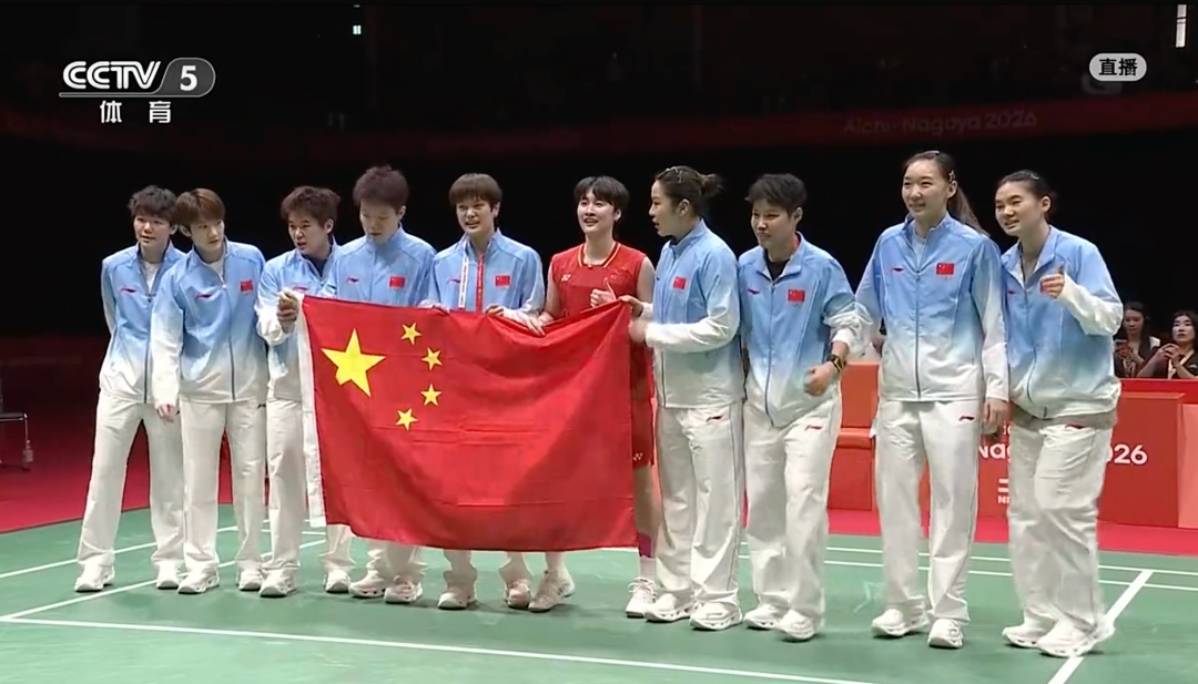 时隔12年再夺冠!中国女团3-0完胜日本,摘得羽毛球首金 时隔12年再夺冠!中国女团3-0完胜日本,摘得羽毛球首金