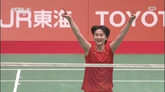 3-0击败日本队!国羽时隔12年再获亚运会女团冠军 3-0击败日本队!国羽时隔12年再获亚运会女团冠军
