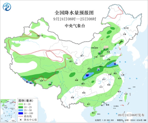台风“舒力基”生成!预计24日至29日,苏皖北部等地以中到大雨为主,局地有暴雨 台风“舒力基”生成!预计24日至29日,苏皖北部等地以中到大雨为主,局地有暴雨