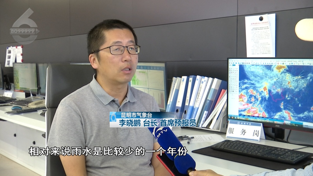 云南部分地区仍处“夏季”?多地中秋假期阴雨“加班”,昆明能赏月吗? 云南部分地区仍处“夏季”?多地中秋假期阴雨“加班”,昆明能赏月吗?