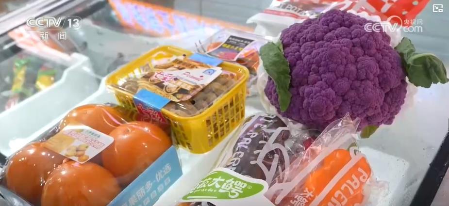 各地生活必需品市场供应充足 多元优质供给满足节日消费新需求 各地生活必需品市场供应充足 多元优质供给满足节日消费新需求