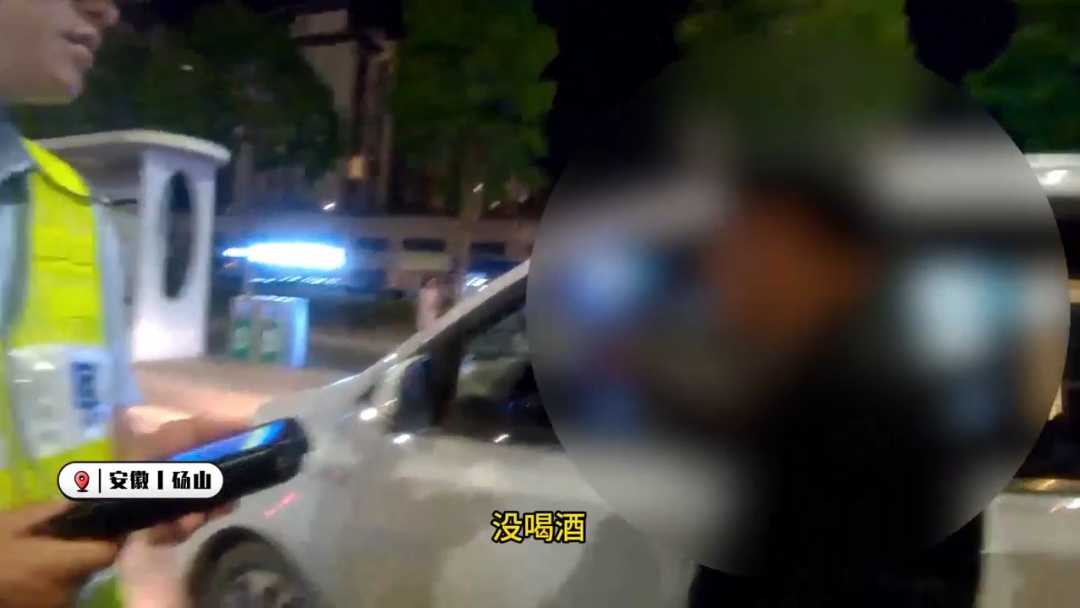 中午喝酒晚上开车,男子被查!假期来临,交警提醒→ 中午喝酒晚上开车,男子被查!假期来临,交警提醒→