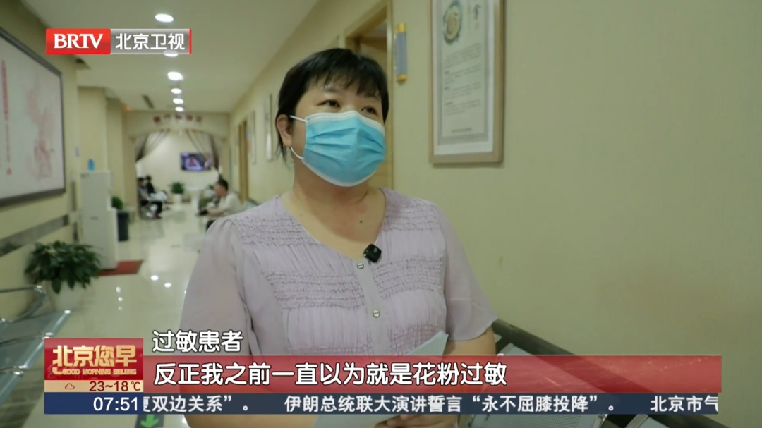 脸上红、肿、痒,用了过敏药怎么都不好?医生:你可能一直做错了! 脸上红、肿、痒,用了过敏药怎么都不好?医生:你可能一直做错了!
