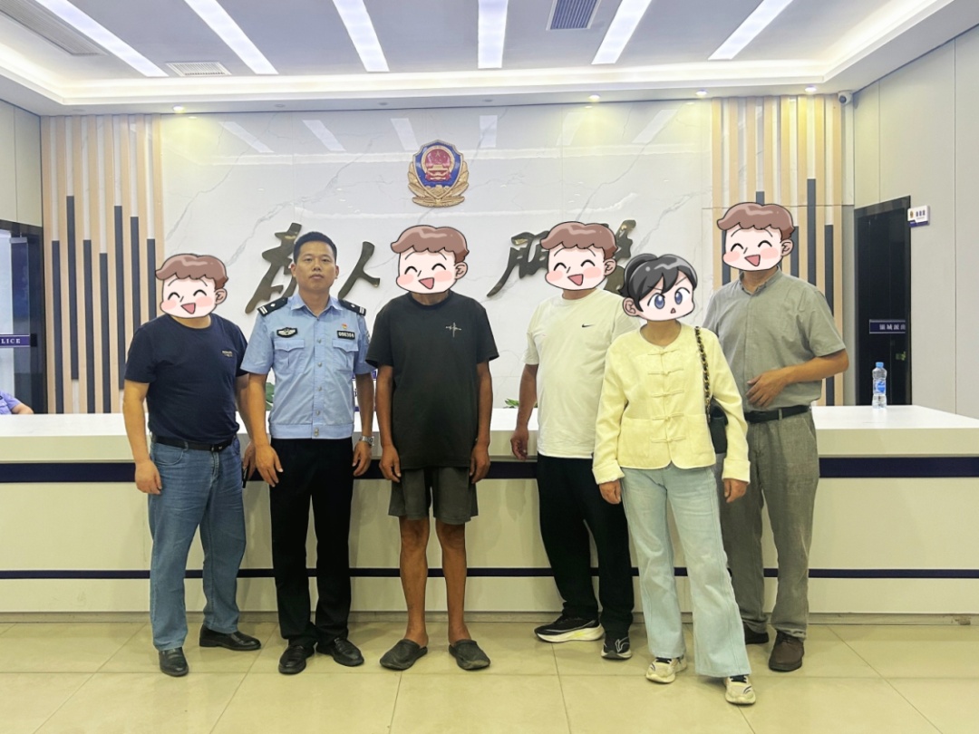 一个丢失的水杯,引出一个寻亲故事 一个丢失的水杯,引出一个寻亲故事