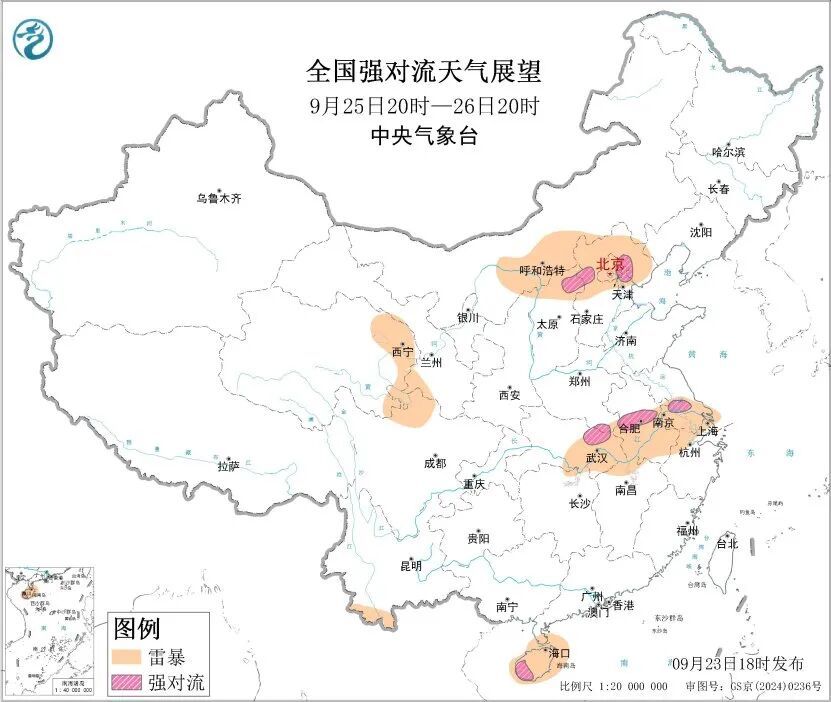 双预警齐发，中央气象台：黑龙江、安徽、江西等地有短时强降水，内蒙古、重庆有雷暴大风或冰雹