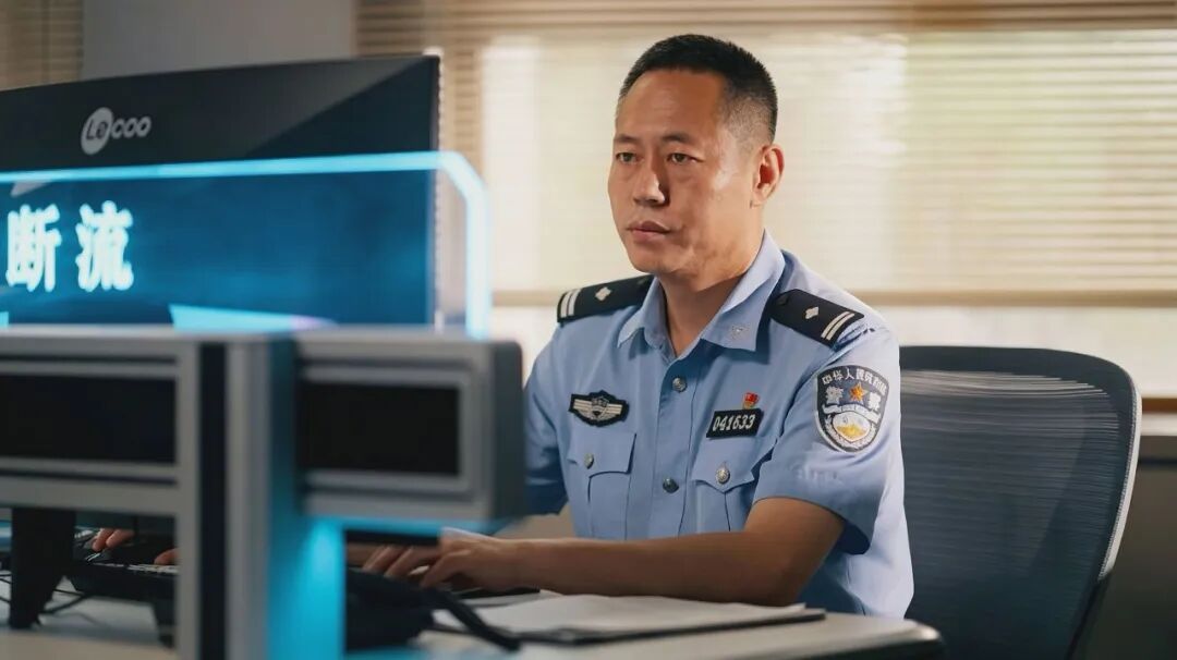 从巡警到反诈专家，他踏遍13国，挽回损失上亿元！