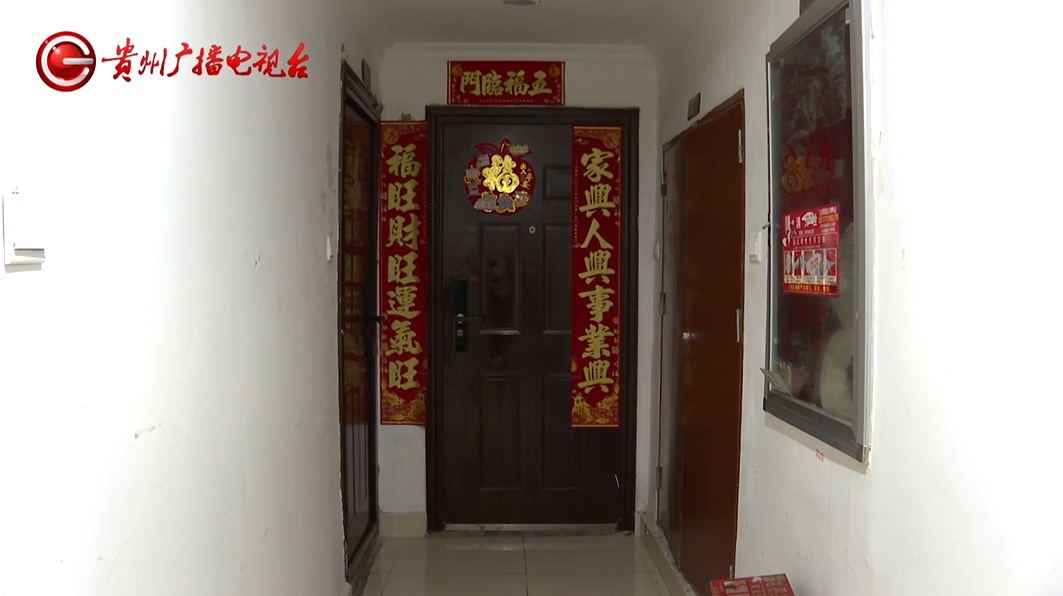 贵阳一出租屋被糟蹋成“垃圾场”,一片狼藉臭气熏天!租客失联跑路,预估损失超1万元 贵阳一出租屋被糟蹋成“垃圾场”,一片狼藉臭气熏天!租客失联跑路,预估损失超1万元