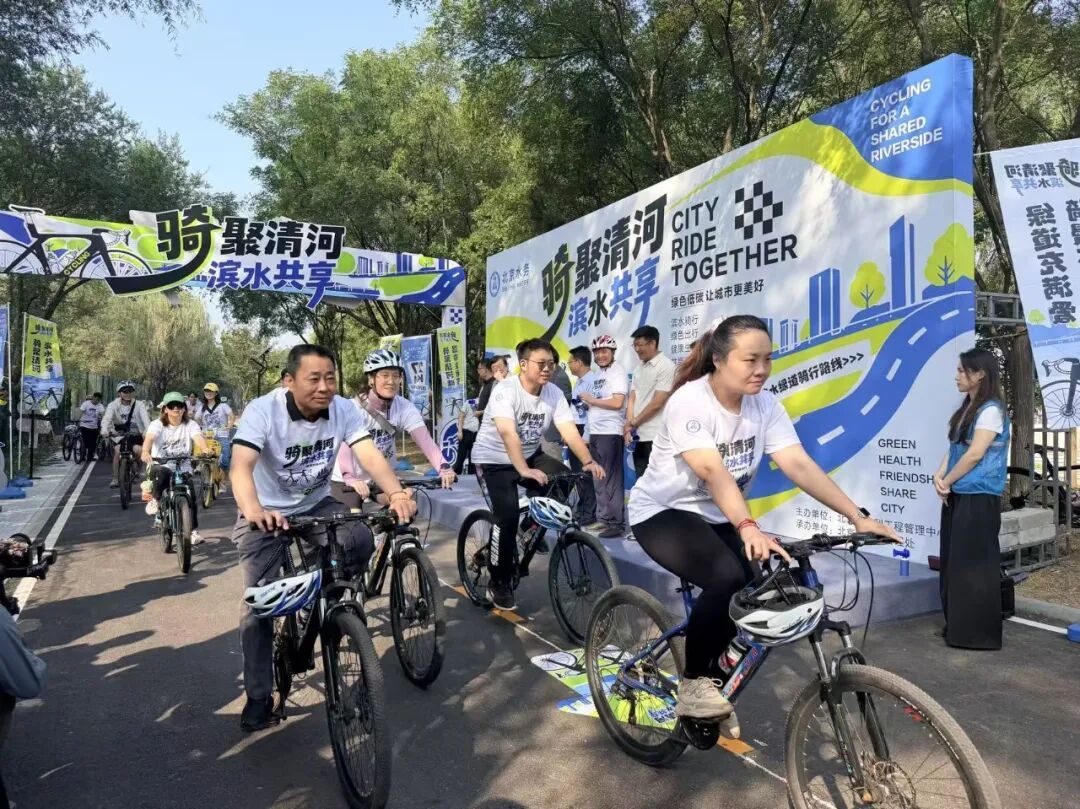 北京新添骑行水岸!城区最长滨水绿道年底贯通 北京新添骑行水岸!城区最长滨水绿道年底贯通