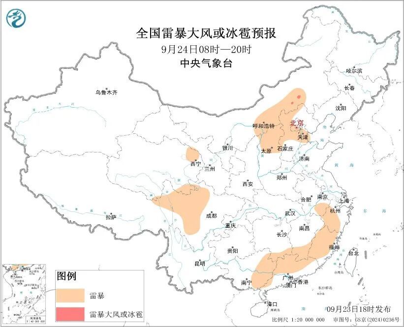 双预警齐发，中央气象台：黑龙江、安徽、江西等地有短时强降水，内蒙古、重庆有雷暴大风或冰雹
