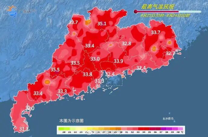 广州今迎出城高峰！中秋假期天气如何？十大热门出游地晴雨表请查收