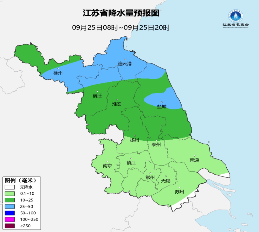 31℃,中到大雨、部分地区有雷电,江苏天气预测 31℃,中到大雨、部分地区有雷电,江苏天气预测