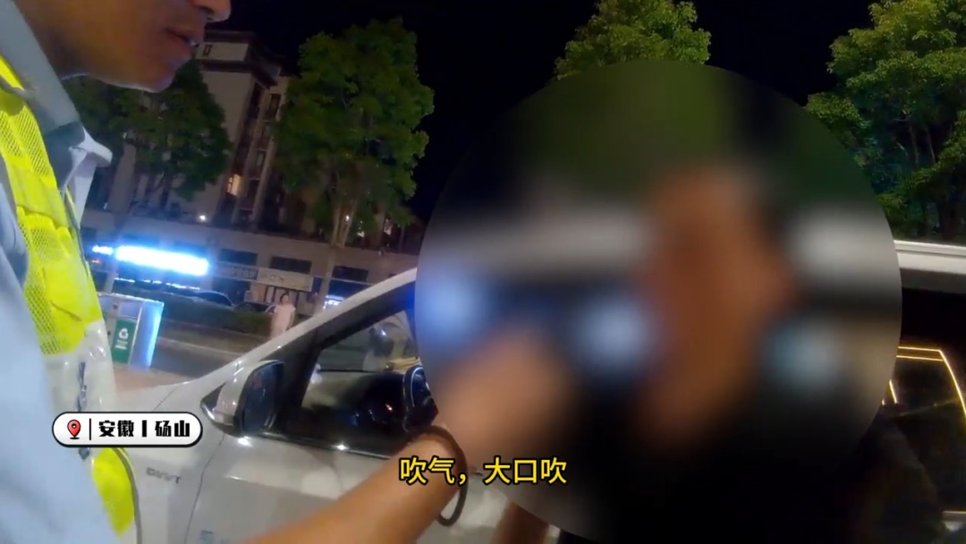 中午喝酒晚上开车,男子被查!假期来临,交警提醒→ 中午喝酒晚上开车,男子被查!假期来临,交警提醒→