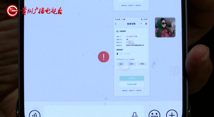贵阳一出租屋被糟蹋成“垃圾场”,一片狼藉臭气熏天!租客失联跑路,预估损失超1万元 贵阳一出租屋被糟蹋成“垃圾场”,一片狼藉臭气熏天!租客失联跑路,预估损失超1万元