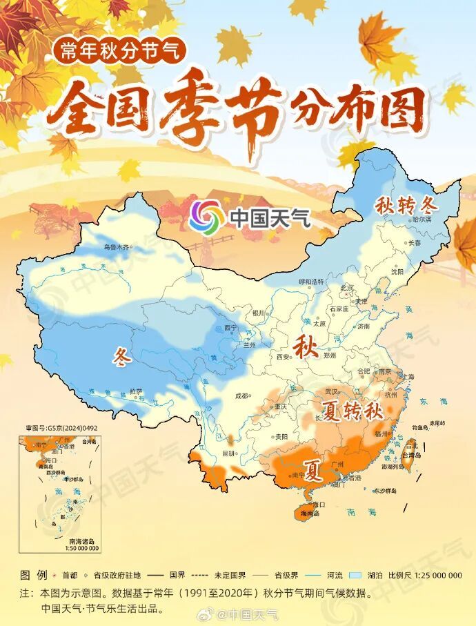 云南部分地区仍处“夏季”?多地中秋假期阴雨“加班”,昆明能赏月吗? 云南部分地区仍处“夏季”?多地中秋假期阴雨“加班”,昆明能赏月吗?