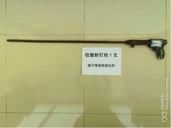 三亚一居民整理老人遗物时发现一箱子弹,主动上交 三亚一居民整理老人遗物时发现一箱子弹,主动上交