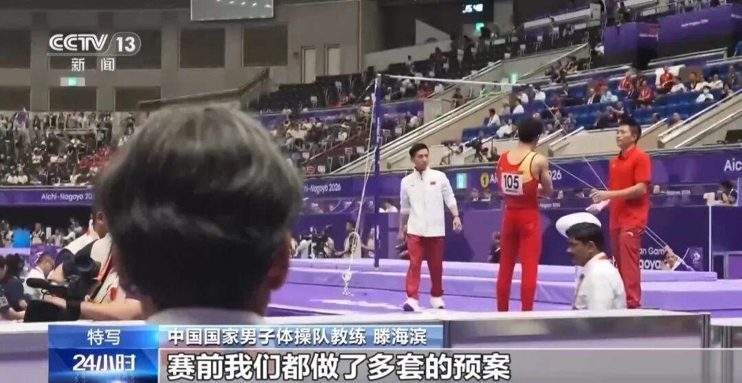 体操运动员张博恒发文:因身体原因,单项就弃权了,团体永远高于个人 体操运动员张博恒发文:因身体原因,单项就弃权了,团体永远高于个人