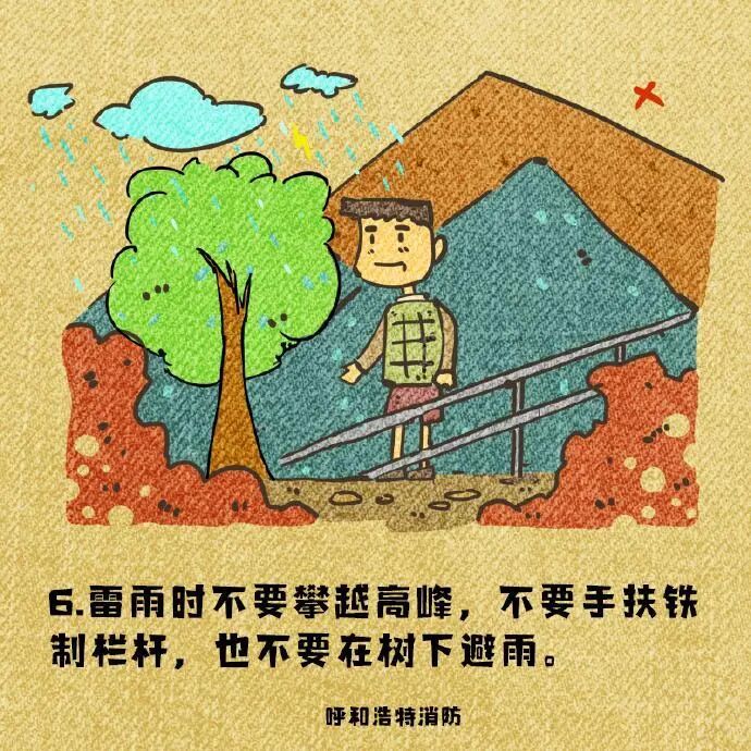 广州今迎出城高峰！中秋假期天气如何？十大热门出游地晴雨表请查收