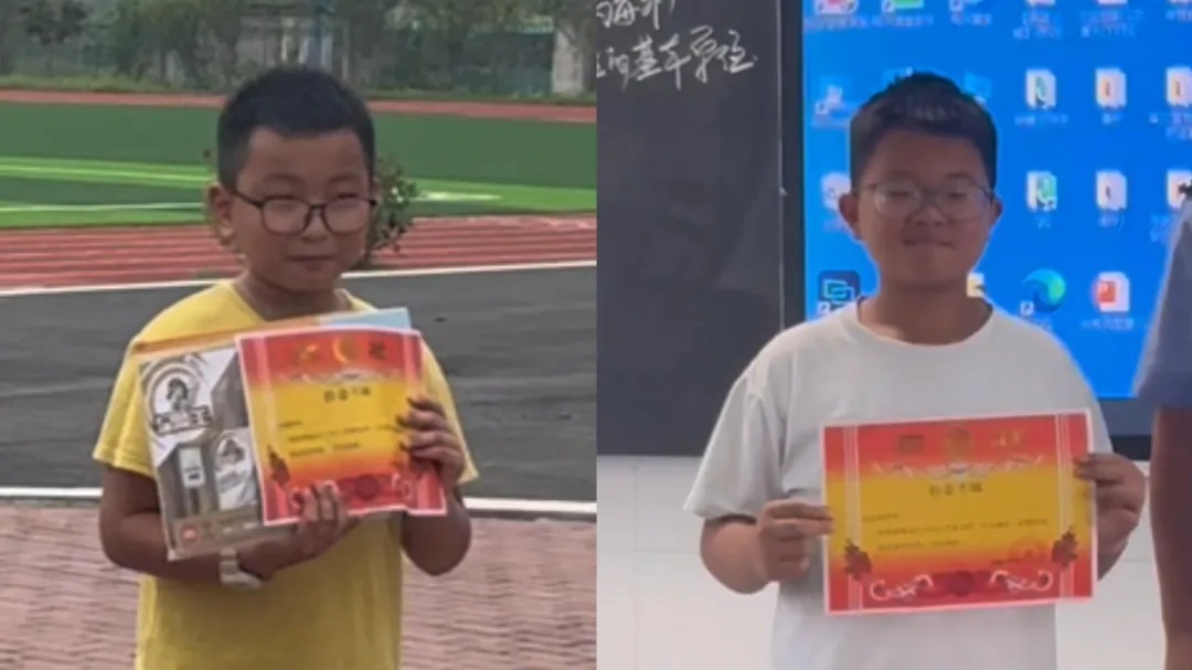 “草丛里发现好多钱!”两名“小孩哥”立功了! “草丛里发现好多钱!”两名“小孩哥”立功了!