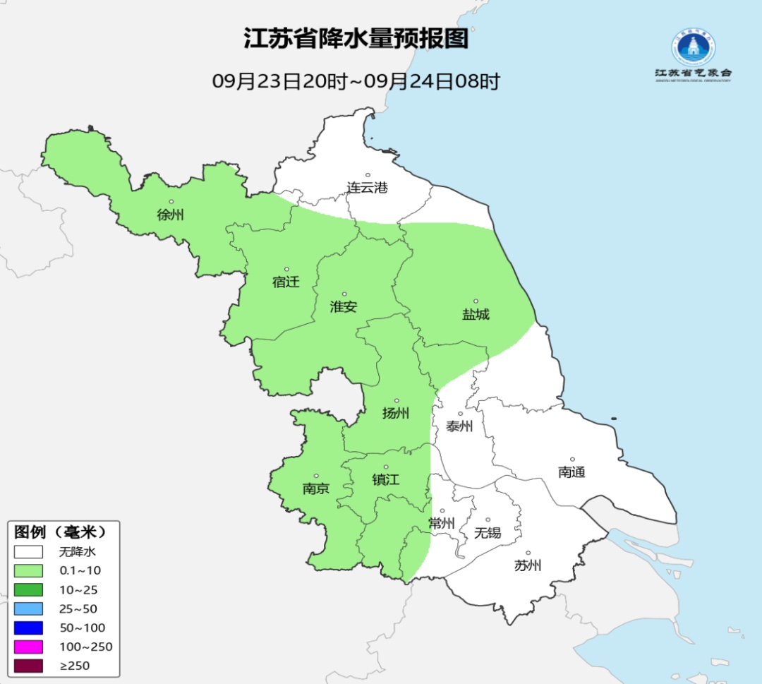 31℃,中到大雨、部分地区有雷电,江苏天气预测 31℃,中到大雨、部分地区有雷电,江苏天气预测