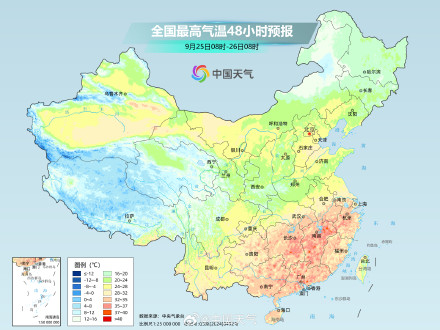 北方多地气温将创新低 南方暑热连连高温发展 北方多地气温将创新低 南方暑热连连高温发展