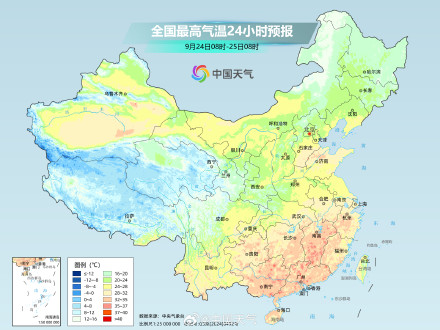 北方多地气温将创新低 南方暑热连连高温发展 北方多地气温将创新低 南方暑热连连高温发展
