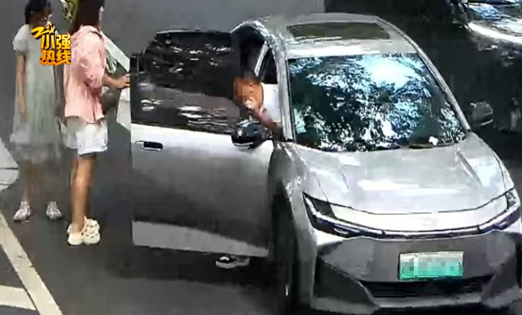 女子在杭州租了一辆车，还车后一条短信让她彻底懵了：感觉中了套路！