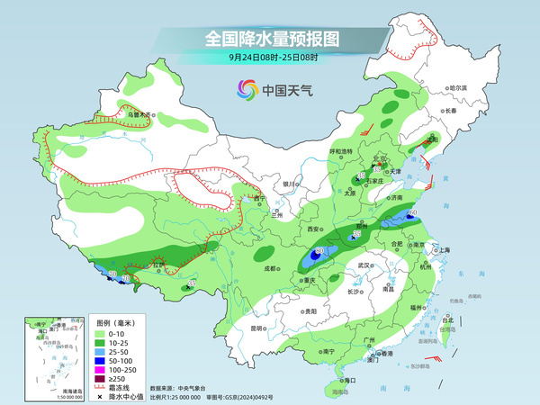 华西到黄淮江淮多地雨势较强 南方高温将增多 华西到黄淮江淮多地雨势较强 南方高温将增多