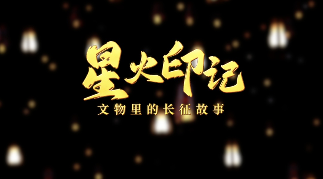 中秋国庆档CCTV-9片单来了!超18部大片上新→ 中秋国庆档CCTV-9片单来了!超18部大片上新→